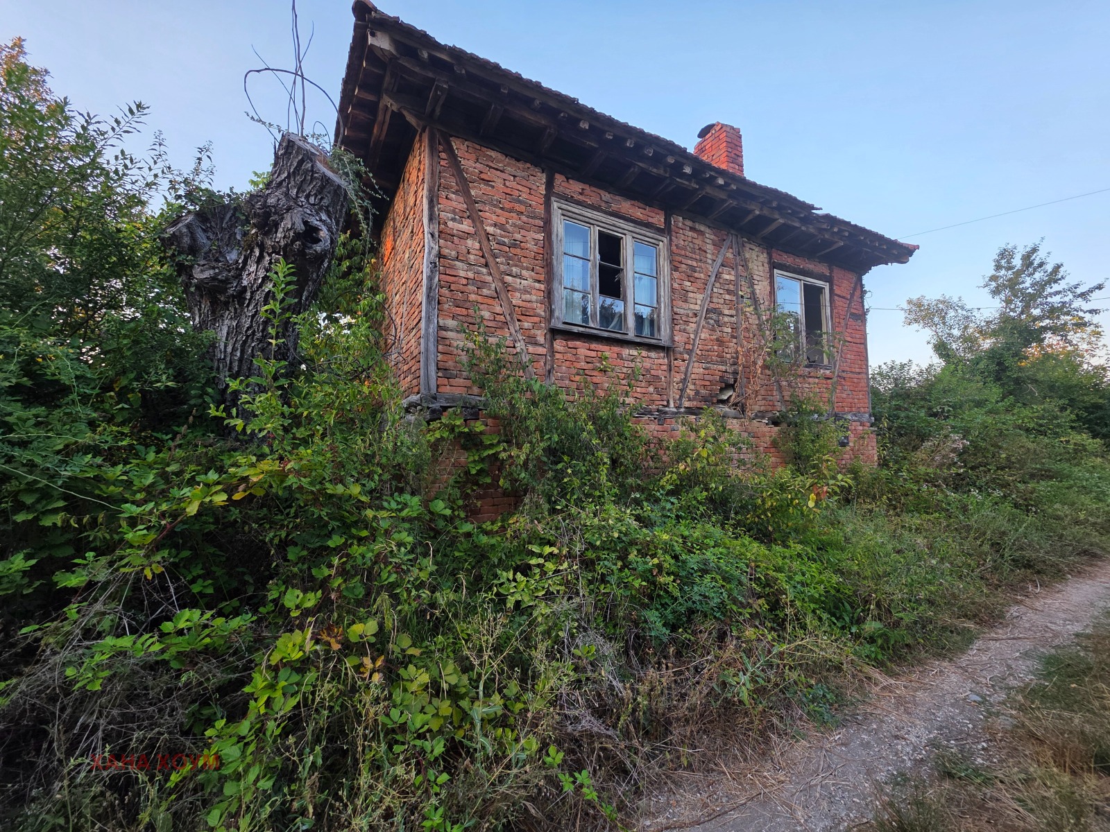 Продава КЪЩА, с. Дълбок дол, област Ловеч, снимка 6 - Къщи - 55780532