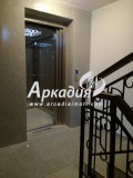 Продава МНОГОСТАЕН, град Пловдив, Христо Смирненски • 199800 € • 30335345 — Holmes.bg