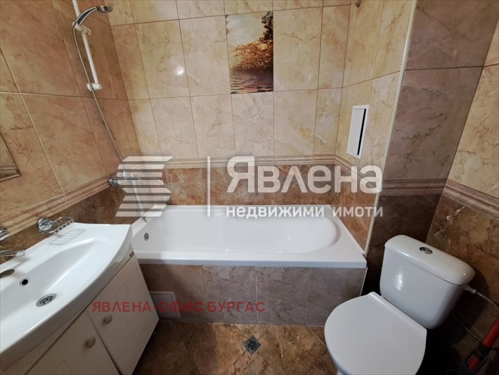 ������� 2-����� | Imot.bg � ����������� 7