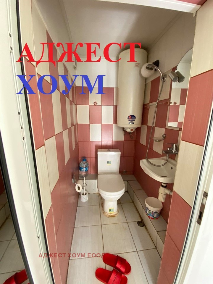 Продава КЪЩА | Imot.bg — изображение 11