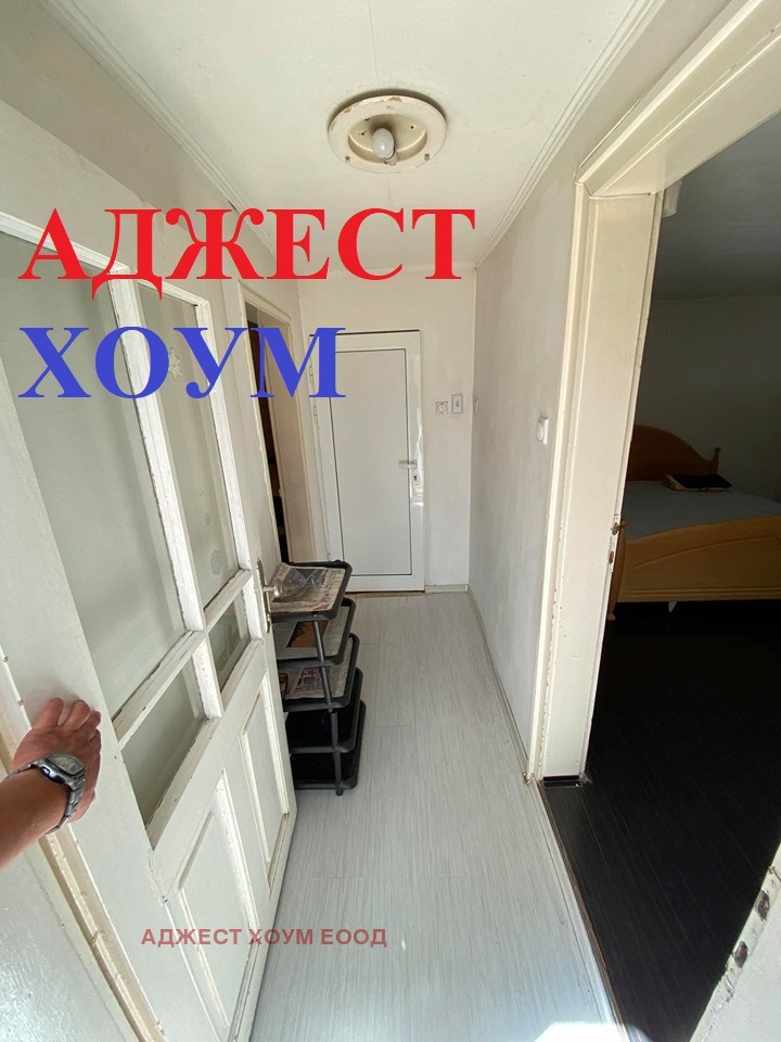 Продава КЪЩА | Imot.bg — изображение 10