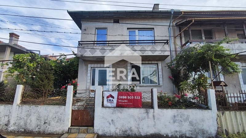 ������� ���� | Imot.bg � ����������� 1