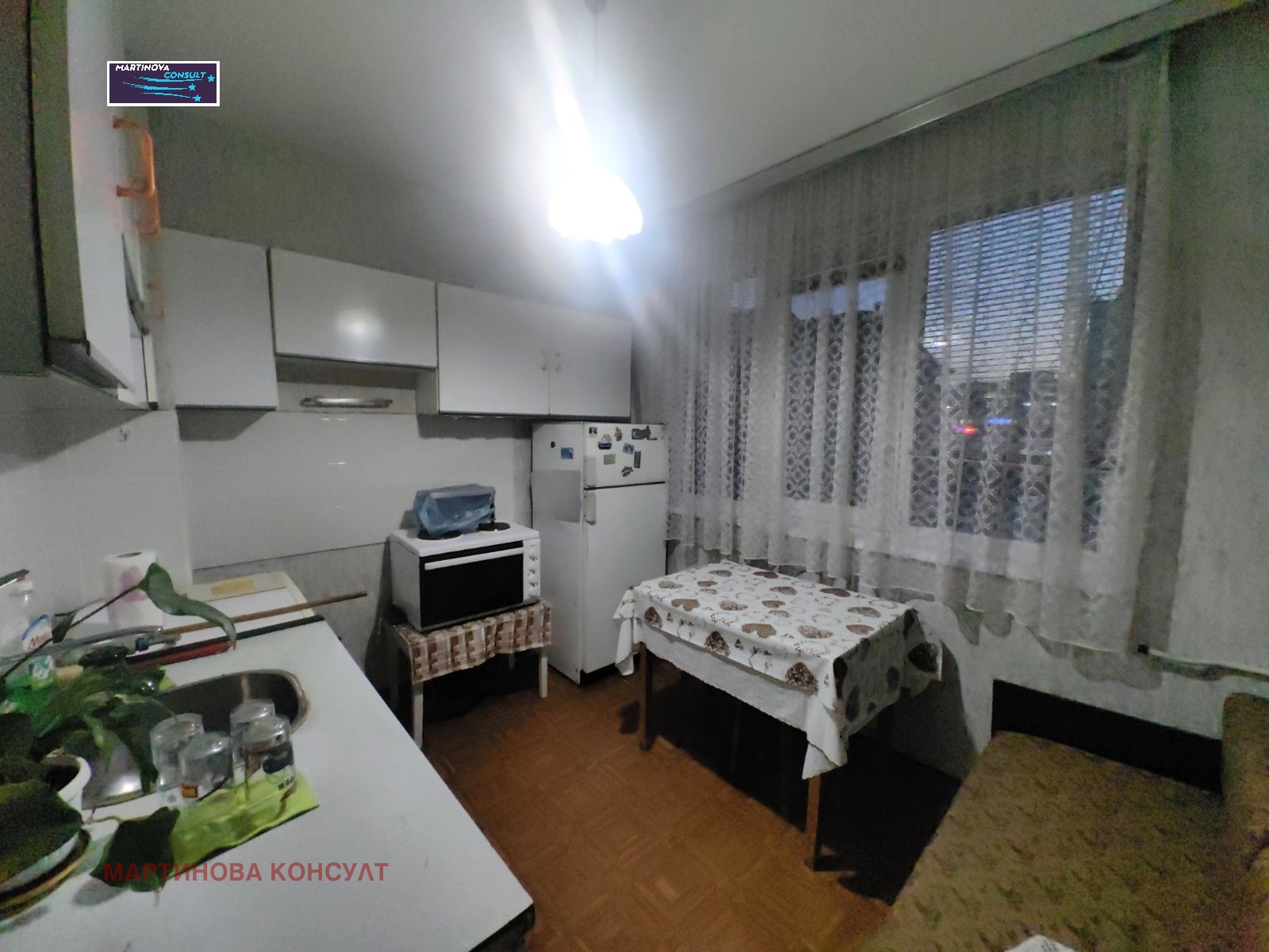 ������� 1-����� | Imot.bg � ����������� 1