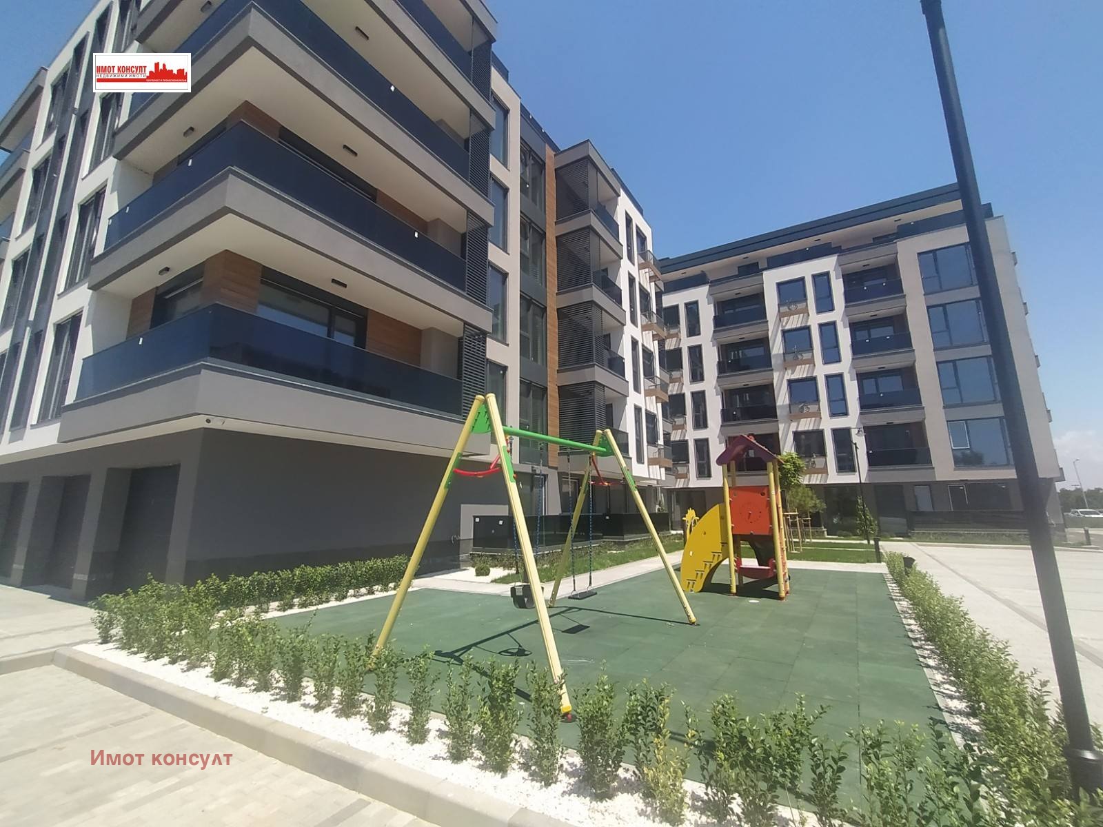 Продава 2-СТАЕН | Imot.bg — изображение 4