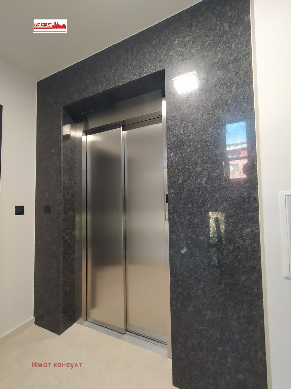 Продава 2-СТАЕН | Imot.bg — изображение 8