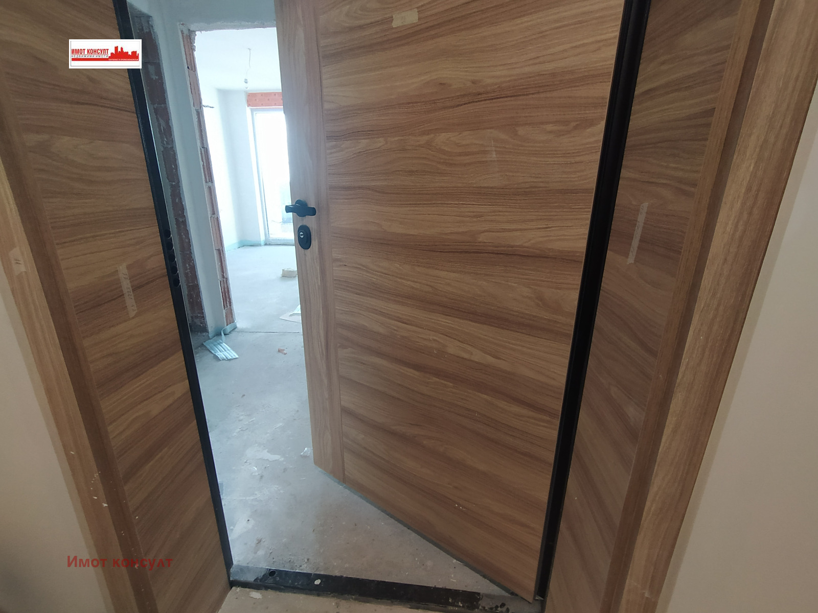 Продава 2-СТАЕН | Imot.bg — изображение 5