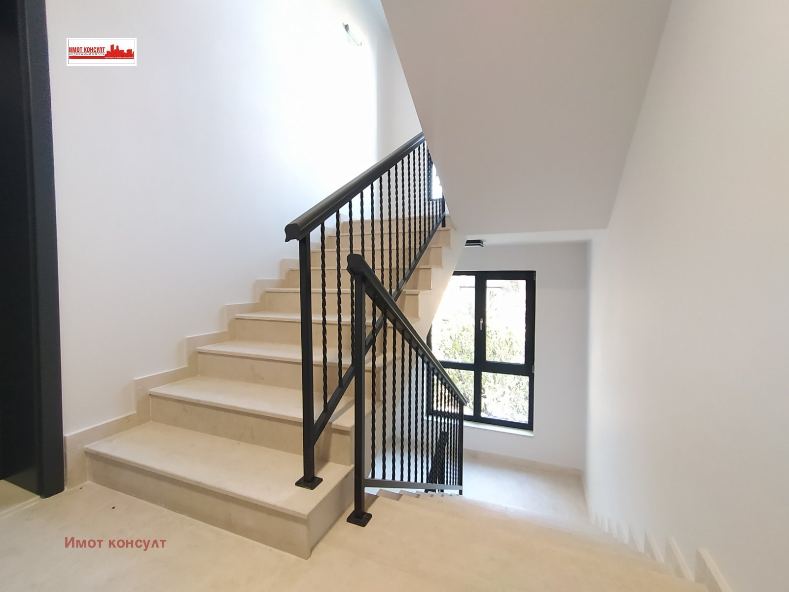 Продава 2-СТАЕН | Imot.bg — изображение 7