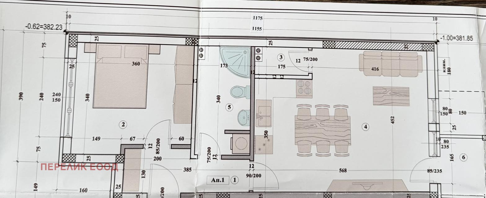 ������� 2-����� | Imot.bg � ����������� 3