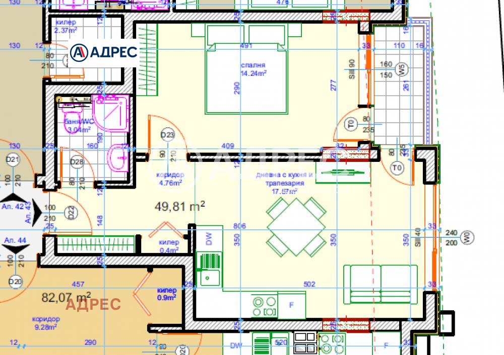 ������� 2-����� | Imot.bg � ����������� 4