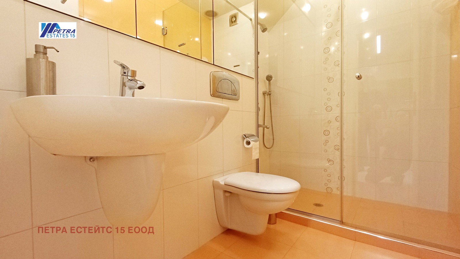 ������� 3-����� | Imot.bg � ����������� 10