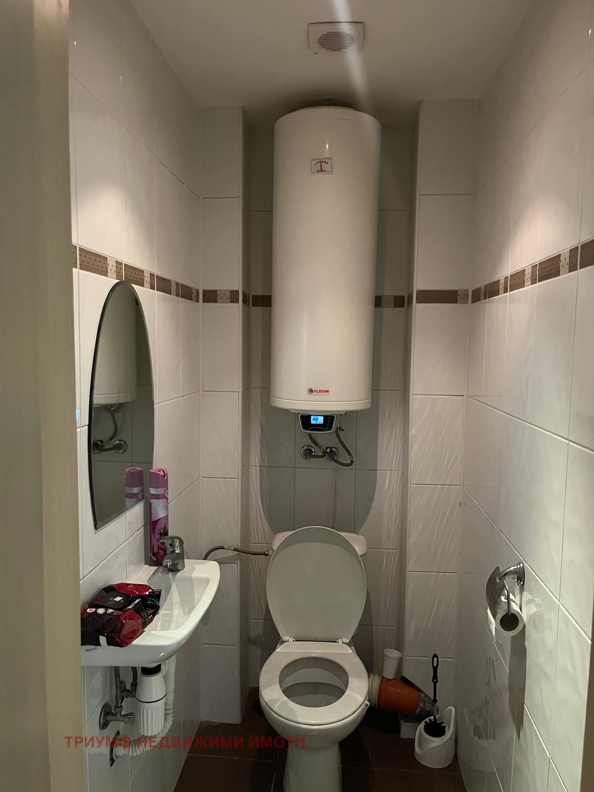 ������� 3-����� | Imot.bg � ����������� 6