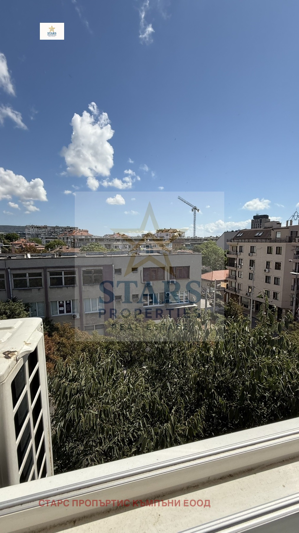 ������� 3-����� | Imot.bg � ����������� 7