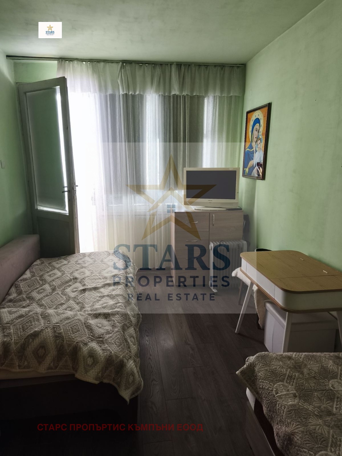 ������� 3-����� | Imot.bg � ����������� 8