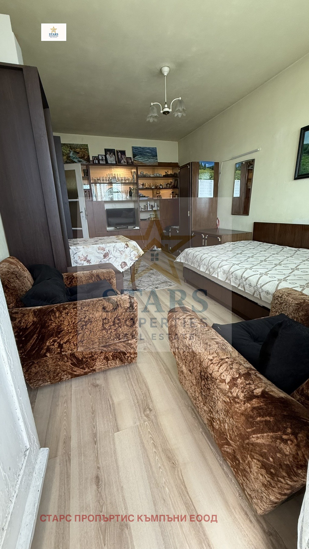 ������� 3-����� | Imot.bg � ����������� 1