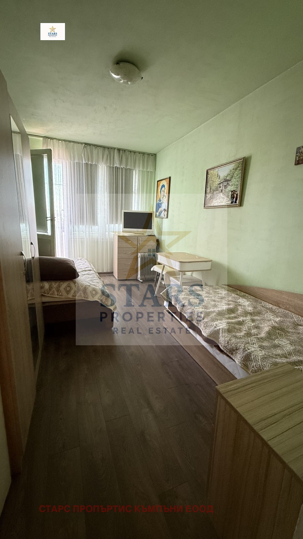 ������� 3-����� | Imot.bg � ����������� 3