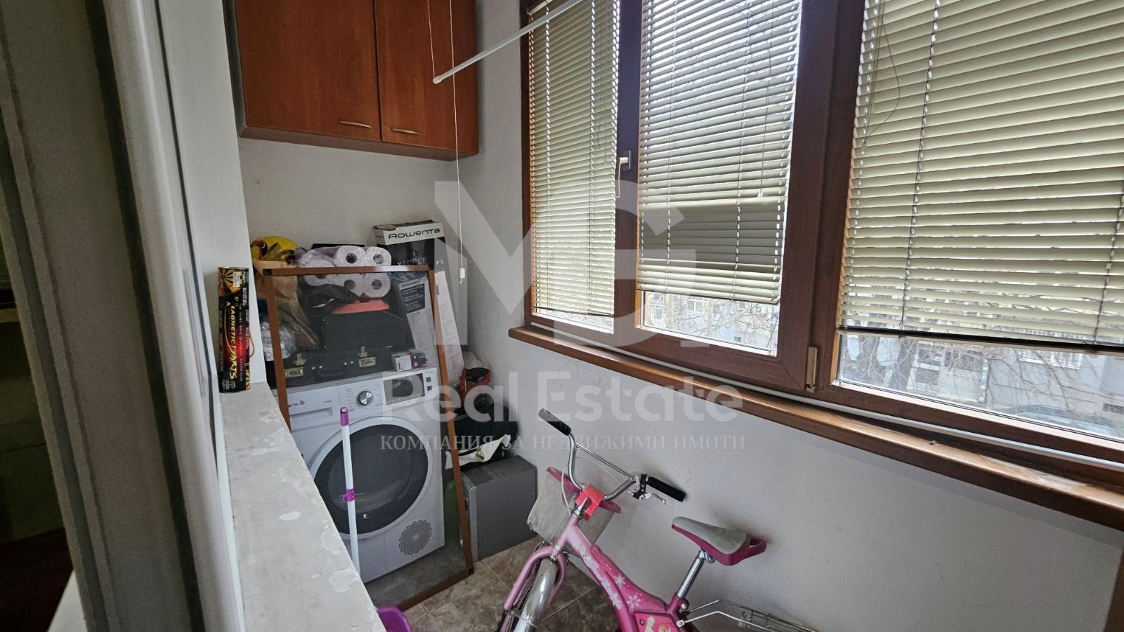 ������� 3-����� | Imot.bg � ����������� 5