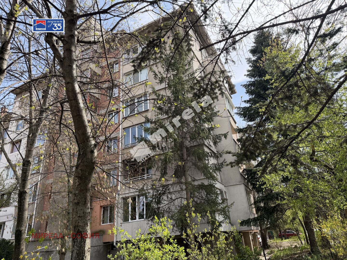������� 3-����� | Imot.bg � ����������� 16