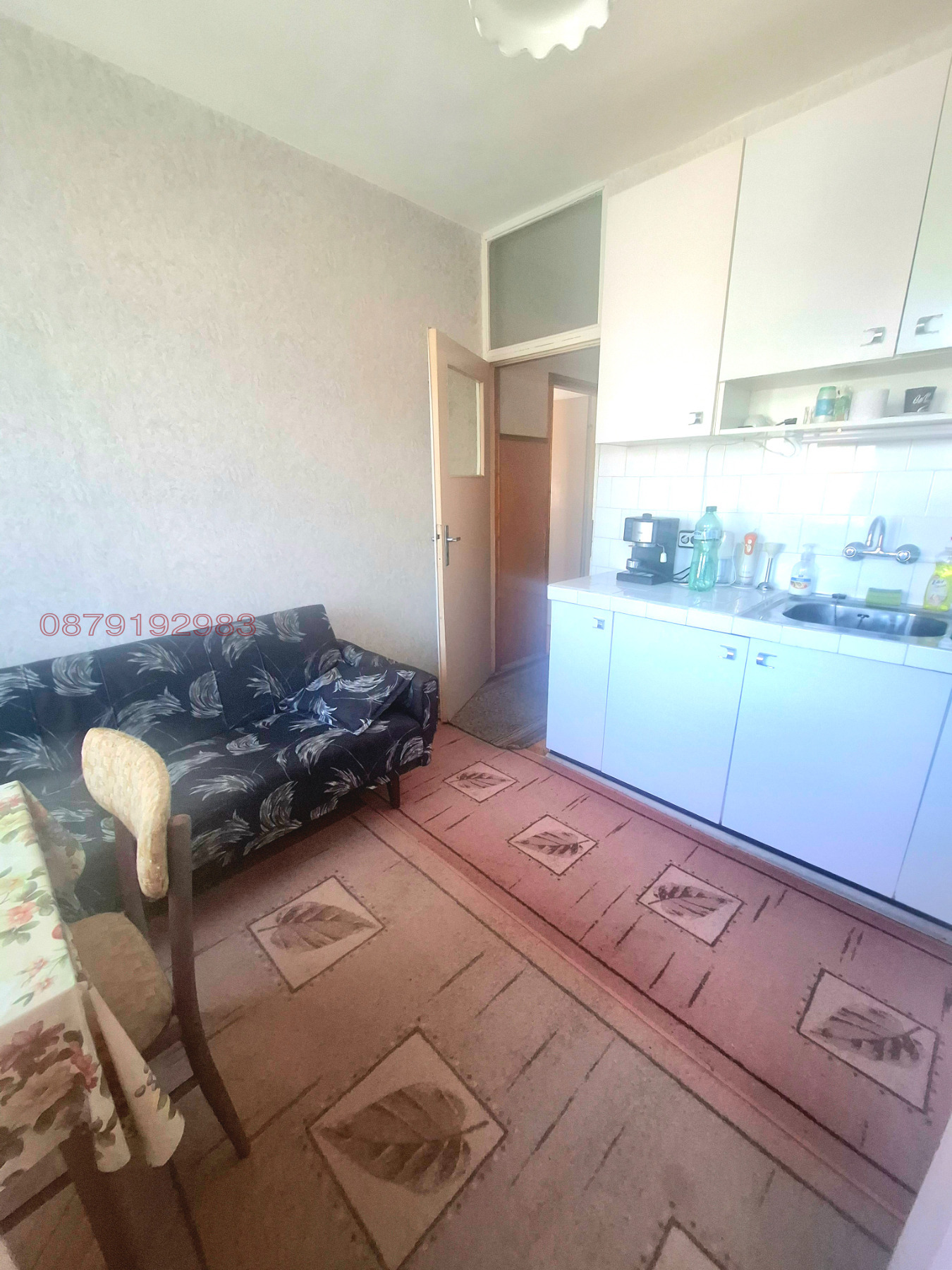 ������� 3-����� | Imot.bg � ����������� 4