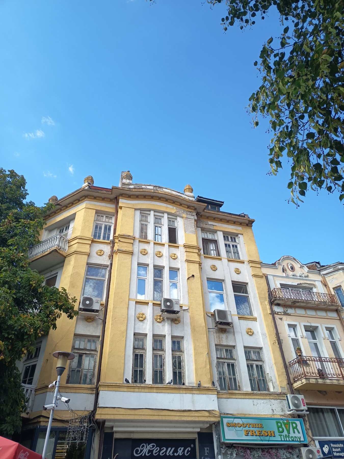 ������� ���������� | Imot.bg � ����������� 2