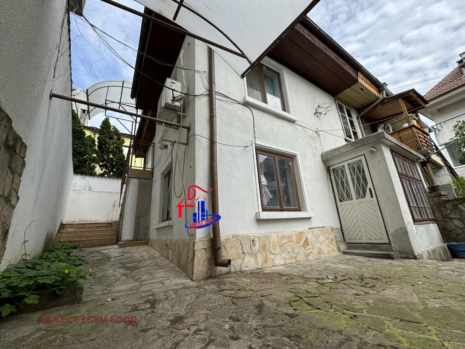 Продава КЪЩА | Imot.bg — изображение 2