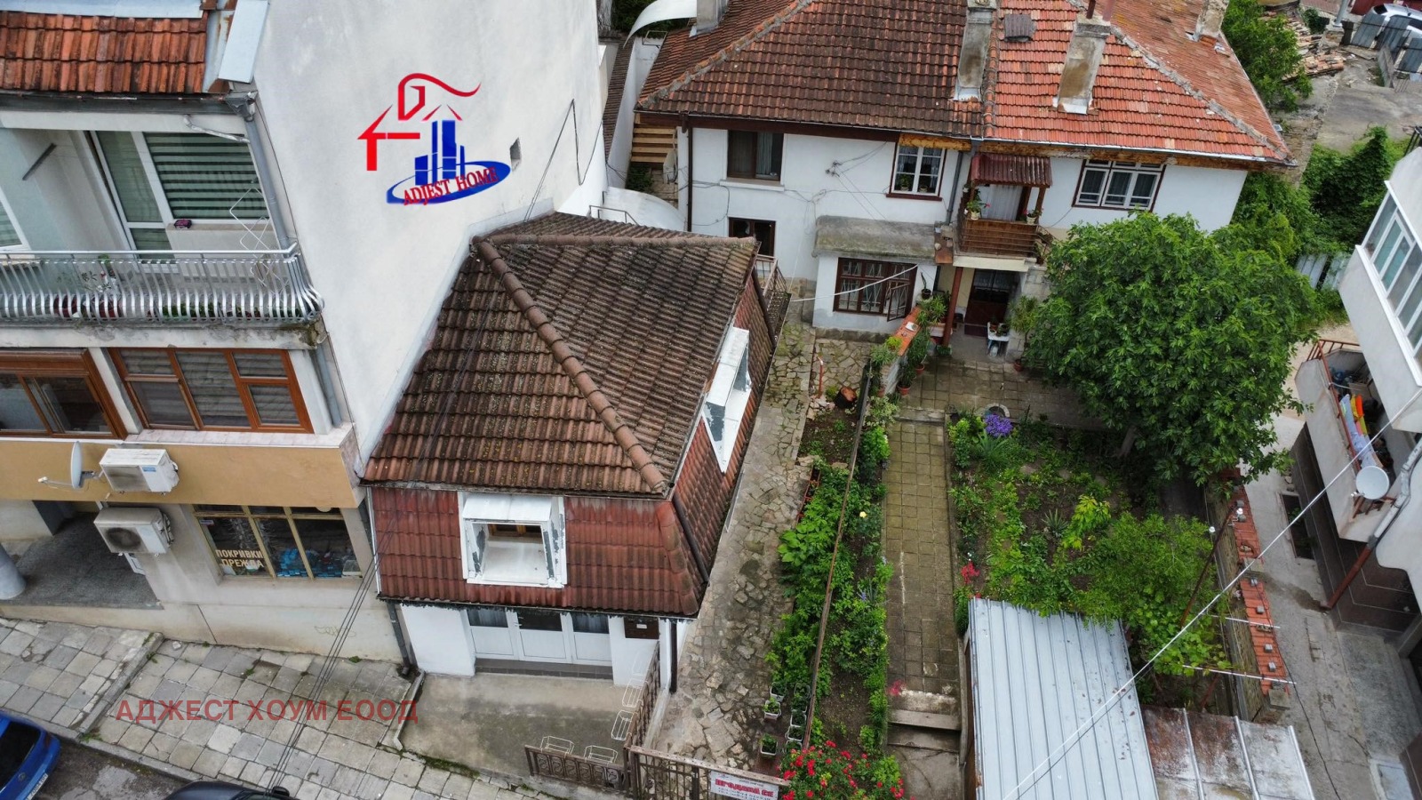 Продава КЪЩА | Imot.bg — изображение 4