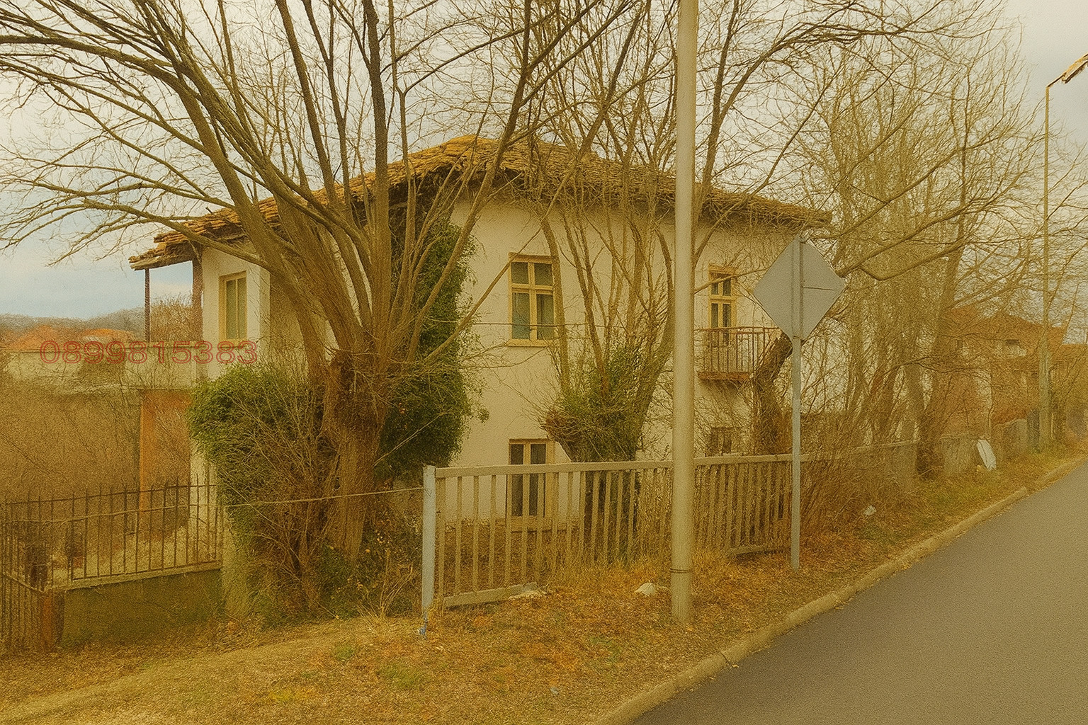 ������� ���� | Imot.bg � ����������� 2