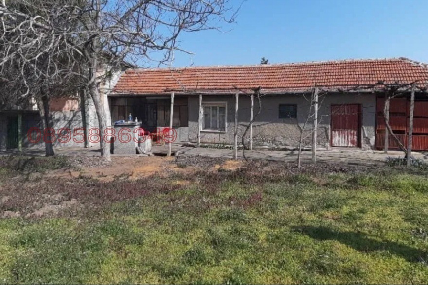 ������� ���� | Imot.bg � ����������� 1