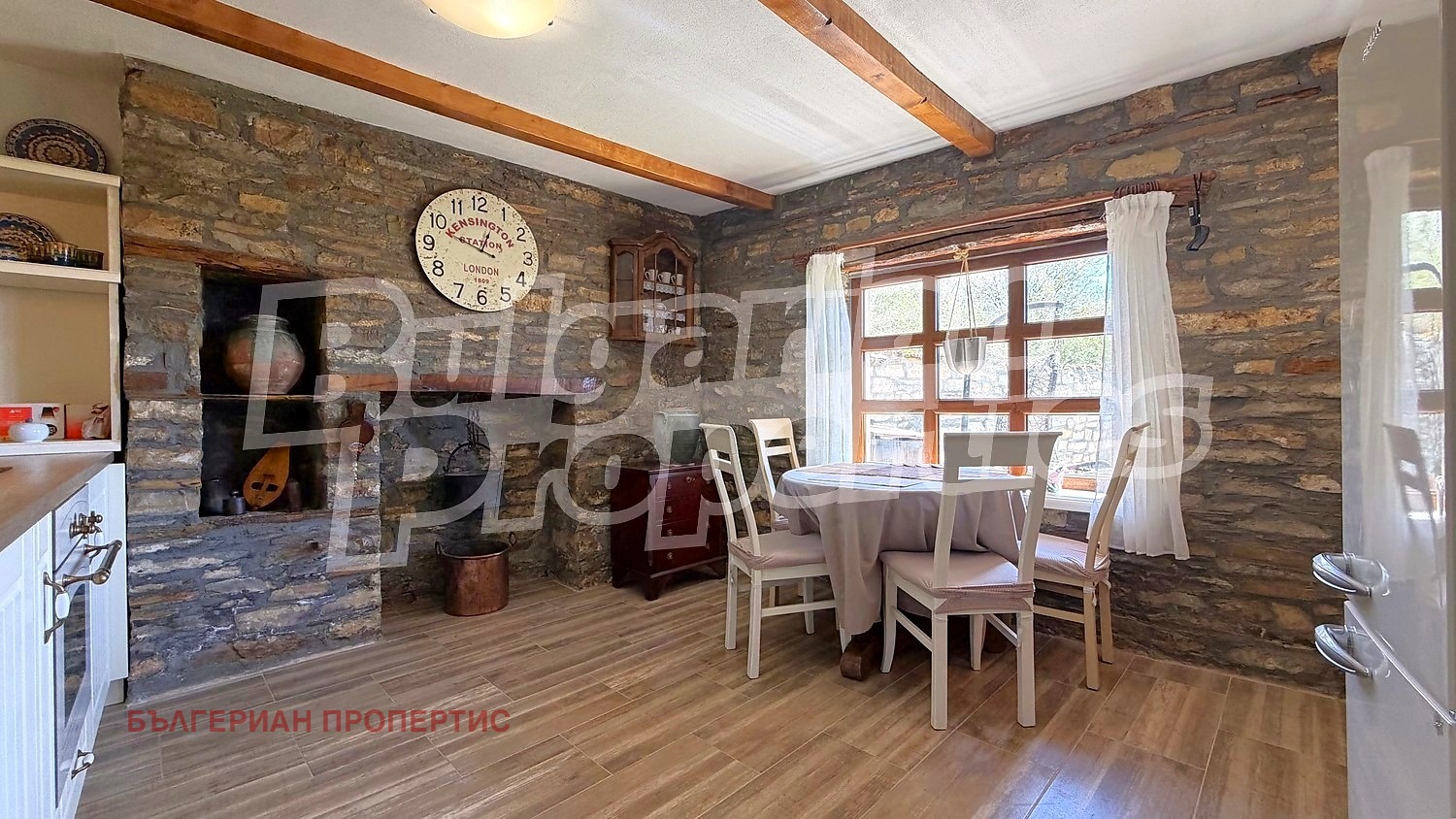 ������� ���� | Imot.bg � ����������� 11