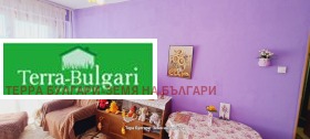  1- | Imot.bg    2