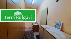  1- | Imot.bg    13