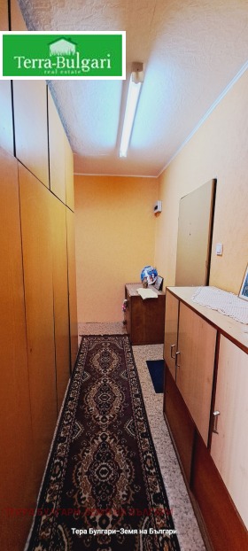  1- | Imot.bg    11