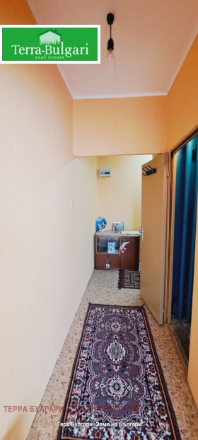  1- | Imot.bg    10