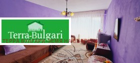 Продава 1-стаен град Перник Изток - [1] 