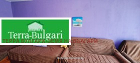  1- | Imot.bg    4