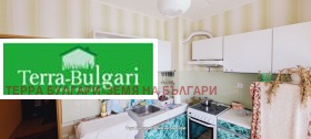  1- | Imot.bg    5