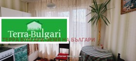  1- | Imot.bg    8