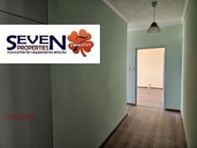 En venta Estudio