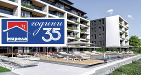 ������� 2-����� | Imot.bg � ����� ������ 2