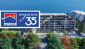 ������� 2-����� | Imot.bg � ����� ������ 5