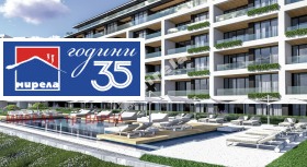 ������� 2-����� | Imot.bg � ����� ������ 4