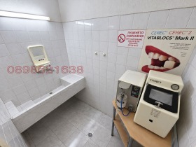 ������� 2-����� | Imot.bg � ����� ������ 5