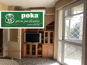 2 chambres Opaltchenski, Stara Zagora 1