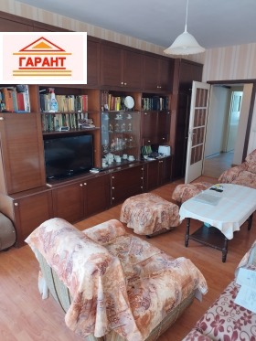 3- | Imot.bg    2