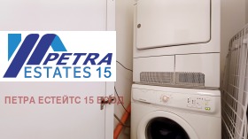 ������� 3-����� | Imot.bg � ����� ������ 12