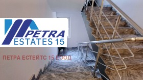 ������� 3-����� | Imot.bg � ����� ������ 16