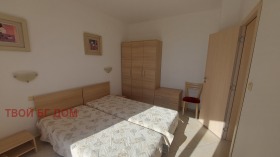 ������� 3-����� | Imot.bg � ����� ������ 15