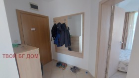 ������� 3-����� | Imot.bg � ����� ������ 11