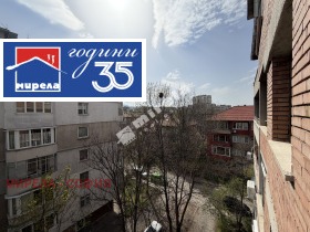 ������� 3-����� | Imot.bg � ����� ������ 11