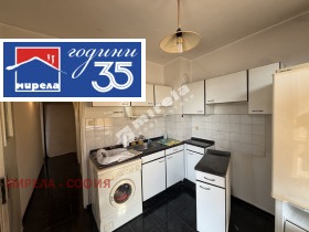 ������� 3-����� | Imot.bg � ����� ������ 7