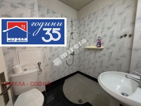 ������� 3-����� | Imot.bg � ����� ������ 10